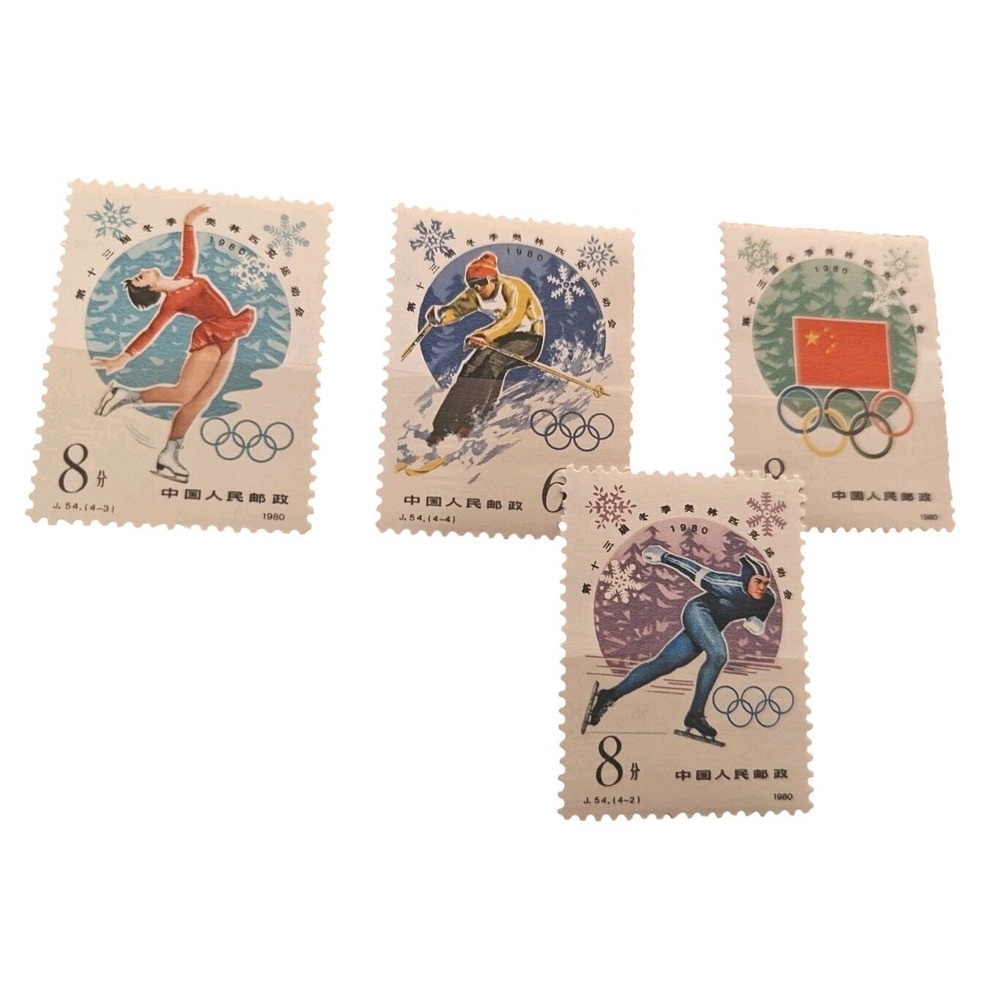 China 1980 J.54 13th Winter Olympics Stamps Set of 4 Figure Skating Skiing 8 Fen